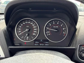 BMW 228 XDRIVE28i * ГЛАВНО ПРЕДСТАВИТЕЛСТВО НА BMW* - 9490 € - 33636721 8 | Car24.bg BMW 228 XDRIVE28i * ГЛАВНО ПРЕДСТАВИТЕЛСТВО НА BMW* - 9490 € - 33636721 8