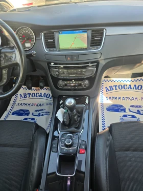 Peugeot 508 2.0HDI-163K.C-NAVI-6 CKOРОСТИ - 6900 € - 84285133 12 | Car24.bg Peugeot 508 2.0HDI-163K.C-NAVI-6 CKOРОСТИ - 6900 € - 84285133 12