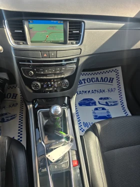 Peugeot 508 2.0HDI-163K.C-NAVI-6 CKOРОСТИ - 6900 € - 84285133 13 | Car24.bg Peugeot 508 2.0HDI-163K.C-NAVI-6 CKOРОСТИ - 6900 € - 84285133 13