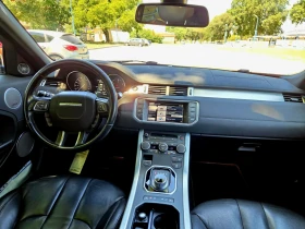 Land Rover Evoque undefined | Auto.bg — изображение 9 Land Rover Evoque undefined | Auto.bg — изображение 9
