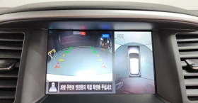 Nissan Pathfinder 3.5 Бензин 4x4 | Auto.bg — изображение 7 Nissan Pathfinder 3.5 Бензин 4x4 | Auto.bg — изображение 7