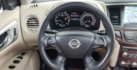 Nissan Pathfinder 3.5 Бензин 4x4 | Auto.bg — изображение 4 Nissan Pathfinder 3.5 Бензин 4x4 | Auto.bg — изображение 4