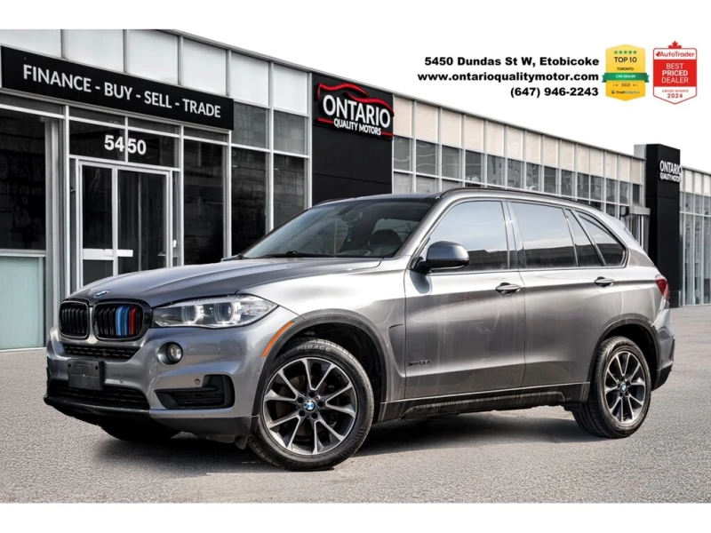 BMW X5 * * CARFAX * * АВТО КРЕДИТ * * - 16299 € / 31878.07 лв. - 49871130 1 | Car24.bg BMW X5 * * CARFAX * * АВТО КРЕДИТ * * - 16299 € / 31878.07 лв. - 49871130 1