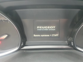 Peugeot 308 1.6 E-HDI..120 | Mobile.bg   8
