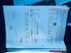 Mercedes-Benz E 350 - 29900 лв. / 15287.63 € - 80169165 11 | Car24.bg Mercedes-Benz E 350 - 29900 лв. / 15287.63 € - 80169165 11