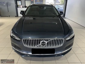 Volvo V90 PHEV/341HP/INSCRIPTION/PANO/HUD/CAM/H&K/MEMO/600g - 71599 лв. / 36607.99 € - 10652143 2 | Car24.bg Volvo V90 PHEV/341HP/INSCRIPTION/PANO/HUD/CAM/H&K/MEMO/600g - 71599 лв. / 36607.99 € - 10652143 2