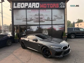 BMW M8 * HeadUp* AвтоКредит* (ЦЕНА ДО БГ) | Auto.bg — изображение 2 BMW M8 * HeadUp* AвтоКредит* (ЦЕНА ДО БГ) | Auto.bg — изображение 2