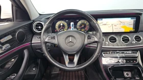 Mercedes-Benz E 300 2.0 Turbo 9G-Tronic | Auto.bg — изображение 11 Mercedes-Benz E 300 2.0 Turbo 9G-Tronic | Auto.bg — изображение 11