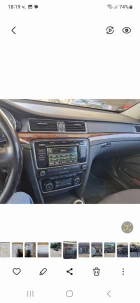 Skoda Superb - 6500 € - 30573384 8 | Car24.bg Skoda Superb - 6500 € - 30573384 8