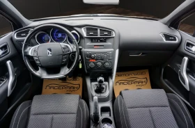 Citroen DS4 1.6 E-HDI AIRDREAM CHIC - 4995 € / 9769.37 лв. - 42876489 9 | Car24.bg Citroen DS4 1.6 E-HDI AIRDREAM CHIC - 4995 € / 9769.37 лв. - 42876489 9