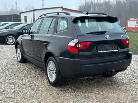 BMW X3 3.0Д/Навигация/Подгрев/Кожа - 8500 лв. / 4345.98 € - 33234766 3 | Car24.bg BMW X3 3.0Д/Навигация/Подгрев/Кожа - 8500 лв. / 4345.98 € - 33234766 3