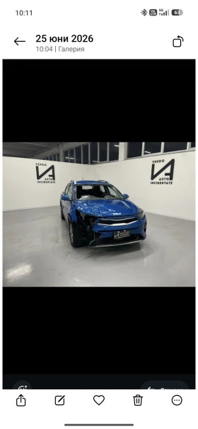 Kia Stonic 1.0 T-GDI MHEV - 7400 € / 14473.14 лв. - 13570447 4 | Car24.bg Kia Stonic 1.0 T-GDI MHEV - 7400 € / 14473.14 лв. - 13570447 4