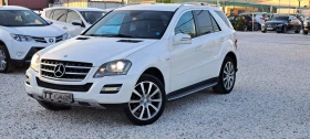 Mercedes-Benz ML 350 CDI 4x4 Grand Edition Full екстир - Car24.bg Mercedes-Benz ML 350 CDI 4x4 Grand Edition Full екстир