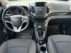 Chevrolet Orlando 6 МЕСЕЦА ГАРАНЦИЯ/1.8i 144к.с. Газов Инжекцион/6+ - 9300 лв. / 4755.01 € - 95613274 9 | Car24.bg Chevrolet Orlando 6 МЕСЕЦА ГАРАНЦИЯ/1.8i 144к.с. Газов Инжекцион/6+ - 9300 лв. / 4755.01 € - 95613274 9