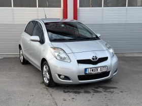 Toyota Yaris 1.4D-4D AUTOMATIK NAVI EVRO 5A ЛИЗИНГ!!! - 8900 лв. / 4550.50 € - 33487029 5 | Car24.bg Toyota Yaris 1.4D-4D AUTOMATIK NAVI EVRO 5A ЛИЗИНГ!!! - 8900 лв. / 4550.50 € - 33487029 5