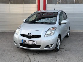 Toyota Yaris 1.4D-4D AUTOMATIK NAVI EVRO 5A ЛИЗИНГ!!! - 8900 лв. / 4550.50 € - 33487029 4 | Car24.bg Toyota Yaris 1.4D-4D AUTOMATIK NAVI EVRO 5A ЛИЗИНГ!!! - 8900 лв. / 4550.50 € - 33487029 4