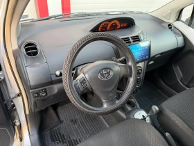 Toyota Yaris 1.4D-4D AUTOMATIK NAVI EVRO 5A ЛИЗИНГ!!! - 8900 лв. / 4550.50 € - 33487029 13 | Car24.bg Toyota Yaris 1.4D-4D AUTOMATIK NAVI EVRO 5A ЛИЗИНГ!!! - 8900 лв. / 4550.50 € - 33487029 13