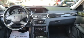 Mercedes-Benz E 220 2.2CDI Avantgarde - 6800 € / 13299.64 лв. - 85116820 8 | Car24.bg Mercedes-Benz E 220 2.2CDI Avantgarde - 6800 € / 13299.64 лв. - 85116820 8