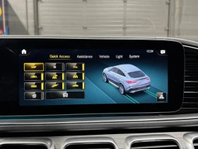 Mercedes-Benz GLE 450 4MATIC* ПАНО* НАВИ* ПОДГРЕВ* ДИСТР.* HUD* МАСАЖИ* | Auto.bg — изображение 16 Mercedes-Benz GLE 450 4MATIC* ПАНО* НАВИ* ПОДГРЕВ* ДИСТР.* HUD* МАСАЖИ* | Auto.bg — изображение 16