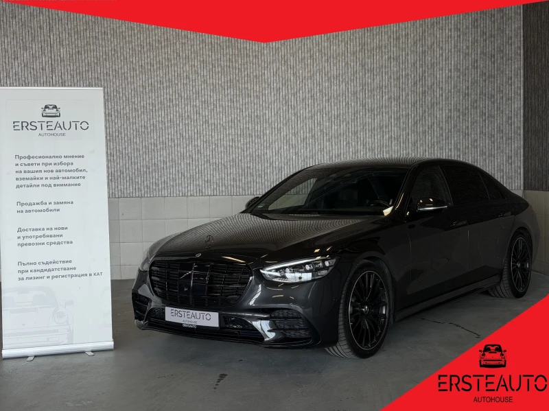Mercedes-Benz S 580 AMG LONG 4M FIRST-CLASS NIGHT TV BURMESTER-4D HUD - 88900 € / 173873.29 лв. - 59338930 1 | Car24.bg Mercedes-Benz S 580 AMG LONG 4M FIRST-CLASS NIGHT TV BURMESTER-4D HUD - 88900 € / 173873.29 лв. - 59338930 1