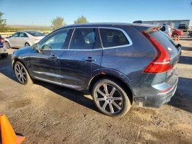Volvo XC60 T6* INSCRIPTION* ДИГИТАЛНО* ТАБЛО* ОБДУХВАНЕ* МАСА - 29800 лв. / 15236.50 € - 20914574 4 | Car24.bg Volvo XC60 T6* INSCRIPTION* ДИГИТАЛНО* ТАБЛО* ОБДУХВАНЕ* МАСА - 29800 лв. / 15236.50 € - 20914574 4