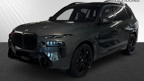 BMW X7 4.0d xDrive M-Pack - Car24.bg BMW X7 4.0d xDrive M-Pack