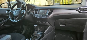 Opel Crossland X 1.5 CDTI MPV - 7200 € - 98595678 10 | Car24.bg Opel Crossland X 1.5 CDTI MPV - 7200 € - 98595678 10