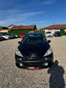 Peugeot 207 1.4HDi / Navi / Carplay - 2500 € / 4889.57 лв. - 20120882 5 | Car24.bg Peugeot 207 1.4HDi / Navi / Carplay - 2500 € / 4889.57 лв. - 20120882 5