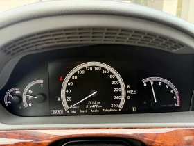 Mercedes-Benz S 350 V6/ BLUE EFFICIENCY/ ПЕРФЕКТНА - 10999 € - 52902897 16 | Car24.bg Mercedes-Benz S 350 V6/ BLUE EFFICIENCY/ ПЕРФЕКТНА - 10999 € - 52902897 16