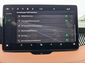Skoda Superb 2.0/150HP/ACC/L&K/360/MASS/ОБДУХ/MASS/CANTON/988z | Auto.bg — изображение 12 Skoda Superb 2.0/150HP/ACC/L&K/360/MASS/ОБДУХ/MASS/CANTON/988z | Auto.bg — изображение 12