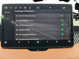 Skoda Superb 2.0/150HP/ACC/L&K/360/MASS/ОБДУХ/MASS/CANTON/988z | Auto.bg — изображение 11 Skoda Superb 2.0/150HP/ACC/L&K/360/MASS/ОБДУХ/MASS/CANTON/988z | Auto.bg — изображение 11