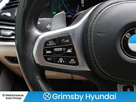 BMW X5 xDrive40i M Sport/ДИСТРОНИК/360/H/K/ФИКСИРАНА ЦЕНА | Auto.bg — изображение 8 BMW X5 xDrive40i M Sport/ДИСТРОНИК/360/H/K/ФИКСИРАНА ЦЕНА | Auto.bg — изображение 8