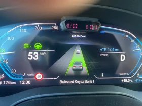 BMW 530E Laser/360/Massage/Harman Kardon/HUD/DA+ /PA+  - 72500 лв. / 37068.66 € - 89477180 8 | Car24.bg BMW 530E Laser/360/Massage/Harman Kardon/HUD/DA+ /PA+  - 72500 лв. / 37068.66 € - 89477180 8