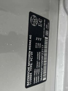 BMW 340 M340i xDrive CARFAX АВТО КРЕДИТ - 101500 лв. / 51896.13 € - 17220923 16 | Car24.bg BMW 340 M340i xDrive CARFAX АВТО КРЕДИТ - 101500 лв. / 51896.13 € - 17220923 16