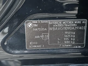 BMW 318 e90 - 5200 € / 10170.32 лв. - 72197533 17 | Car24.bg BMW 318 e90 - 5200 € / 10170.32 лв. - 72197533 17