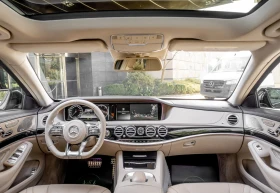 Mercedes-Benz S 350 d* BRABUS LIMITED* PANORAMA* 3XTV* NIGHT PACK* - 40399 € / 79013.58 лв. - 66917544 13 | Car24.bg Mercedes-Benz S 350 d* BRABUS LIMITED* PANORAMA* 3XTV* NIGHT PACK* - 40399 € / 79013.58 лв. - 66917544 13