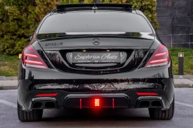 Mercedes-Benz S 350 d* BRABUS LIMITED* PANORAMA* 3XTV* NIGHT PACK* - 40399 € / 79013.58 лв. - 66917544 4 | Car24.bg Mercedes-Benz S 350 d* BRABUS LIMITED* PANORAMA* 3XTV* NIGHT PACK* - 40399 € / 79013.58 лв. - 66917544 4