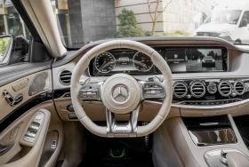 Mercedes-Benz S 350 d* BRABUS LIMITED* PANORAMA* 3XTV* NIGHT PACK* - 40399 € / 79013.58 лв. - 66917544 14 | Car24.bg Mercedes-Benz S 350 d* BRABUS LIMITED* PANORAMA* 3XTV* NIGHT PACK* - 40399 € / 79013.58 лв. - 66917544 14