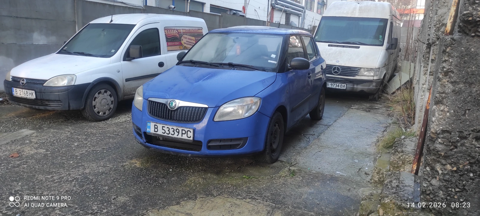 Skoda Fabia 1, 2 | Auto.bg — изображение 1 Skoda Fabia 1, 2 | Auto.bg — изображение 1