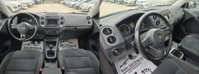 VW Tiguan 2.0TDI HIGHLINE /4X4/ - 17800 лв. / 9101.00 € - 10096720 9 | Car24.bg VW Tiguan 2.0TDI HIGHLINE /4X4/ - 17800 лв. / 9101.00 € - 10096720 9