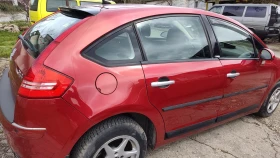 Citroen C4 - 2490 € / 4870.02 лв. - 18412816 7 | Car24.bg Citroen C4 - 2490 € / 4870.02 лв. - 18412816 7