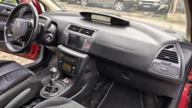Citroen C4 - 2490 € / 4870.02 лв. - 18412816 12 | Car24.bg Citroen C4 - 2490 € / 4870.02 лв. - 18412816 12