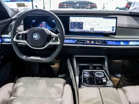 BMW i7 * 60 xDrive60 Sedan * CARFAX * ЦЕНА ДО БГ | Auto.bg — изображение 6 BMW i7 * 60 xDrive60 Sedan * CARFAX * ЦЕНА ДО БГ | Auto.bg — изображение 6