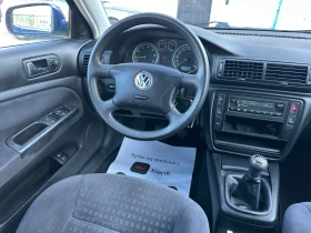 VW Passat 2.0 бензин | Auto.bg — изображение 10 VW Passat 2.0 бензин | Auto.bg — изображение 10