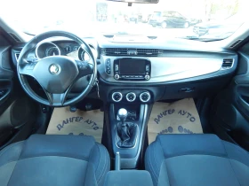 Alfa Romeo Giulietta 1.4T* ГАЗ* - 5200 € - 69175868 14 | Car24.bg Alfa Romeo Giulietta 1.4T* ГАЗ* - 5200 € - 69175868 14
