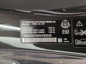 BMW 440 M440I XDRIVE * АВТОКРЕДИТ БЕЗ ПЪРВОНАЧАЛНА ВНОСКА* - 40000 € - 17837913 15 | Car24.bg BMW 440 M440I XDRIVE * АВТОКРЕДИТ БЕЗ ПЪРВОНАЧАЛНА ВНОСКА* - 40000 € - 17837913 15