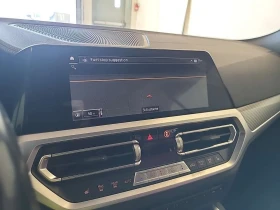 BMW 440 M440I XDRIVE * АВТОКРЕДИТ БЕЗ ПЪРВОНАЧАЛНА ВНОСКА* - 40000 € - 17837913 11 | Car24.bg BMW 440 M440I XDRIVE * АВТОКРЕДИТ БЕЗ ПЪРВОНАЧАЛНА ВНОСКА* - 40000 € - 17837913 11