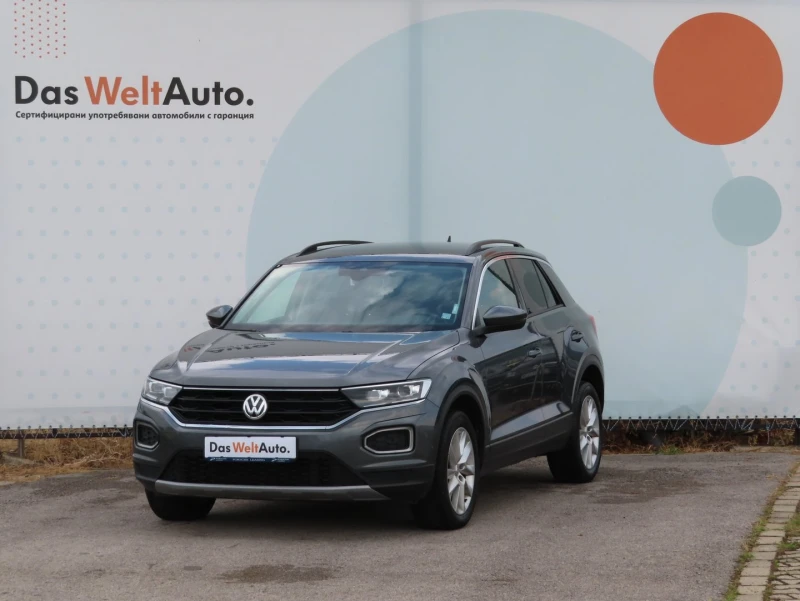 VW T-Roc - 16200 € - 44891904 1 | Car24.bg VW T-Roc - 16200 € - 44891904 1