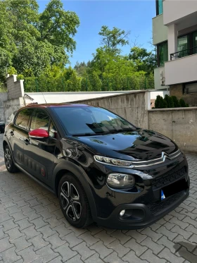 Citroen C3 1.6 HDI/75ps EURO-6 /Full/ CarPlay Парктроник | Auto.bg — изображение 3 Citroen C3 1.6 HDI/75ps EURO-6 /Full/ CarPlay Парктроник | Auto.bg — изображение 3