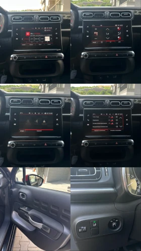 Citroen C3 1.6 HDI/75ps EURO-6 /Full/ CarPlay Парктроник | Auto.bg — изображение 11 Citroen C3 1.6 HDI/75ps EURO-6 /Full/ CarPlay Парктроник | Auto.bg — изображение 11